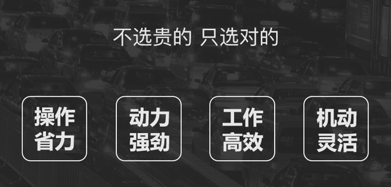 四不像运输车4.jpg